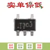 Apenas Chip Regulador Shunt de Precisão Ajustável Original Tl431Cdbvr Sot-23-5