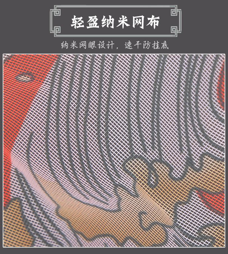 未标题-1_06