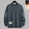 Moletom Masculino Veludo Inverno 2025 Novo Gola Redonda Solto Outono Com Capuz Top Jovem Manga Longa Jaqueta Masculina