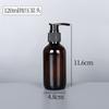 Boston Bottle Brown Glass Bottle em estoque 30ml Spray Essence Bottle Brown Press Lotion Bottle Conta-gotas Sub-Bottled