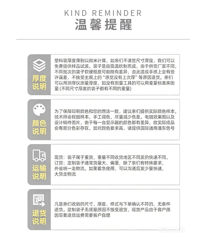 未标题-3-恢复的_14.jpg