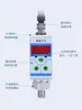 Sensor de Pressão Eletrônico Digital Display Água Gás Óleo Líquido PNP Diferencial de Temperatura Pressão Controlador Automático Ajustável