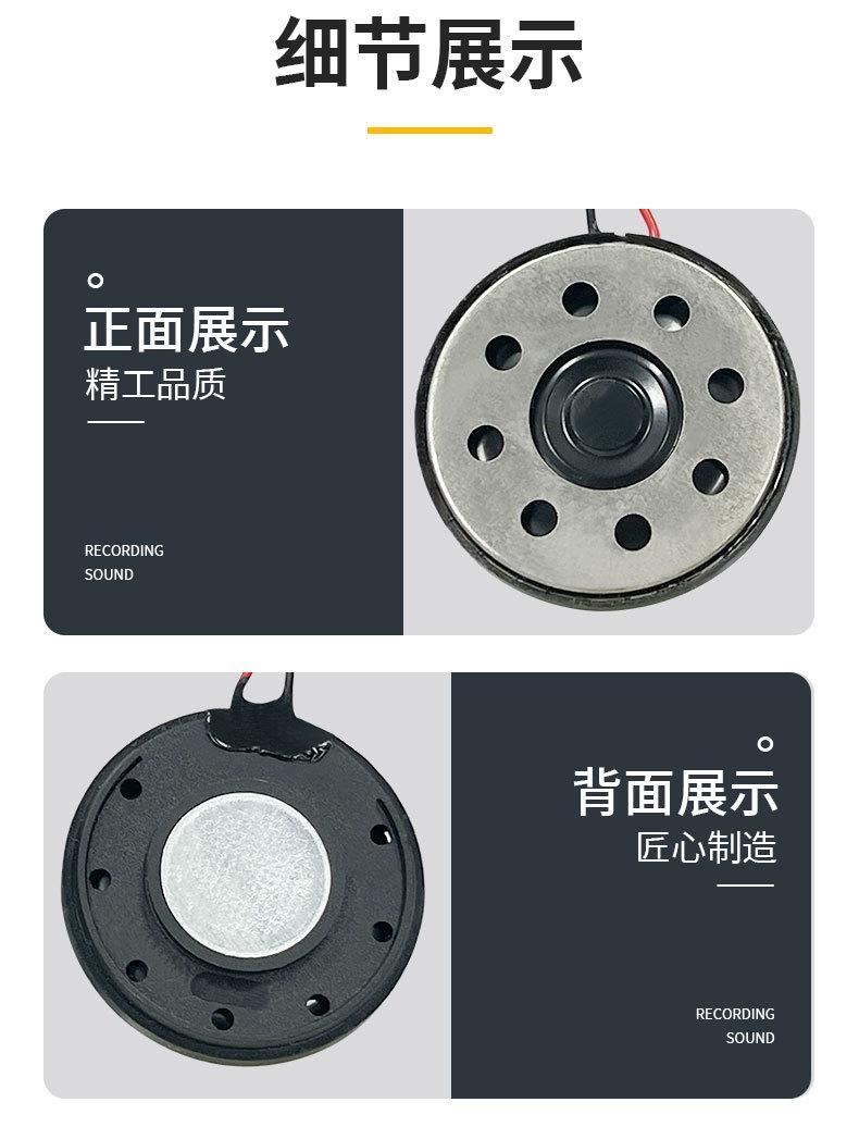 详情页_10.jpg