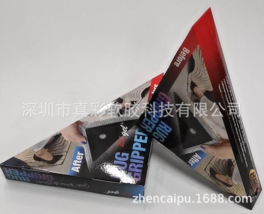 5ef97f43305493e1f3b49542a06693