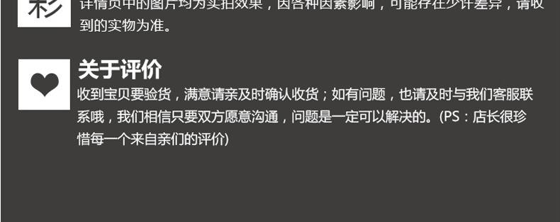 木拉手1_21.jpg