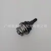 4H0407689 Es Adecuado para Audi A8D4 Rótula Inferior Brazo de Control Rótula Rótula de Cuerno