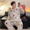 Pijama de Seda de Hielo 2026 para Hombre Primavera y Otoño Delgado Seda Manga Larga Jacquard de Seda de Hielo Tallas Grandes Conjunto