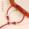 Pulsera de Hebilla de Paz Cuerda Trenzada DIY Hecha a Mano Producto Semi-Terminado Usable Oro Año del Zodiaco Pulsera de Cuerda Roja para Mujeres
