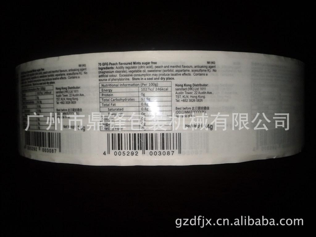 653562942_1230414653