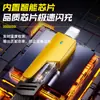 Cabo de dados de carregamento rápido Mecha quatro em um tipo duplo Typec para Huawei Apple 15 Samsung PD12W cabo de dados transfronteiriço