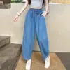 Foto Real de Tipo de Corpo Pera em Calça Harem para Mulheres, Estilo College de Verão Cintura Alta Banana Vovó Foice Calça Nove Pontos Algodão