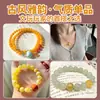 Cuentas Sueltas de Ámbar Natural para Manualidades, Accesorios de Pulsera, Joyería con Cuentas DIY, Cuentas Redondas de Ámbar en Amarillo Aceite de Pollo