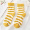 Calcetines Casuales Rayados Engrosados de Coral para Otoño e Invierno, Calcetines Cálidos de Coral para el Hogar y Dormir, Calcetines de Felpa para el Suelo