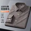 Camisa de Manga Larga para Hombre de Algodón Puro Cepillado Cuadros Pequeños 2026 Otoño Tapeta Sin Costuras Camisa Casual de Negocios para Hombre