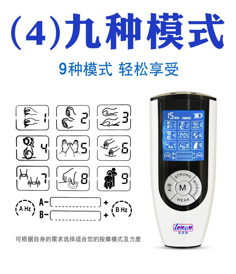 详情1_06.jpg