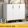 Gabinete de entrada estilo crema para alquilar, modelo nuevo 2026 para el hogar, gabinete de recibidor, zapatero a prueba de polvo para pasillo montado en la pared