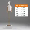 Accesorios de Exhibición de Maniquíes Infantiles de Tela de Medio Cuerpo, Soporte de Exhibición para Ventanas para Tiendas de Ropa de Niños, Niñas y Niños