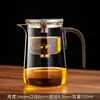 Bule de Chá Elegante Caneca Modelo Novo 2025 Separação Chá-Água Revestimento Interno Totalmente de Vidro Filtro de Um Clique Infusor de Chá Magnético Caneca para Uso Doméstico