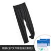 60 de doble cara modal otoño e invierno ropa de otoño calzoncillos largos chaqueta fina para hombre pantalones de línea ropa interior térmica para hombre en stock