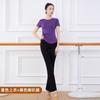 Ropa de Entrenamiento Corporal Fitness Deportes Tops Slim para Mujer Verano Cuello Redondo Modal Yoga Ropa de Danza Clásica Set