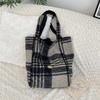 411203 Bolso de Hombro de Moda para Mujer Gran Capacidad Piel de Cordero Bolso de Doble Cara para el Trabajo Bolso de Mano para Viajar