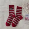 Calcetines de Color Sólido para Mujer de Primavera y Otoño, Calcetines Blancos Antibacterianos de Algodón Puro hasta la Mitad de la Pantorrilla, Calcetines Largos Deportivos Anti-Pilling Sin Costuras para Maternidad