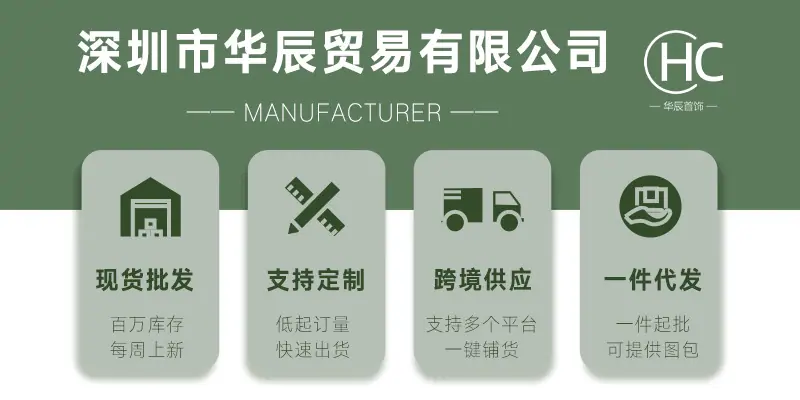 详情图1.jpg