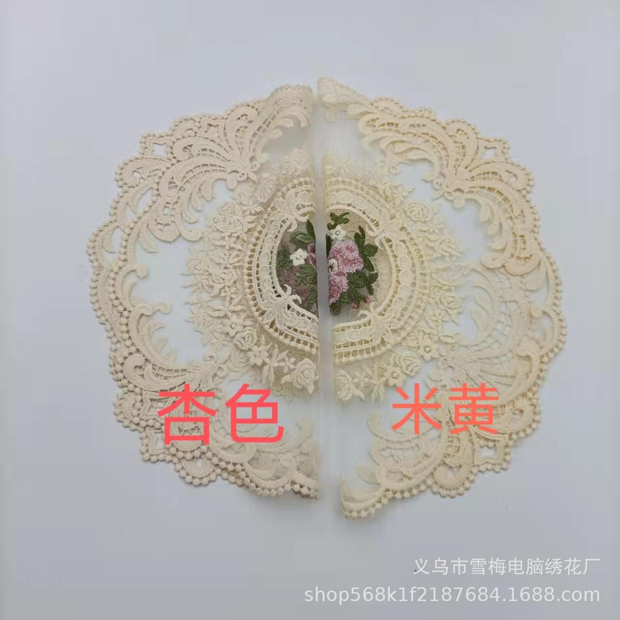 747233706ff57c9c7983ea262eb8ba