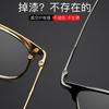 Popular en línea 3389 montura de gafas retro metal redonda gafas ópticas montura de gafas para miopía ultraligera montura de gafas para hombre