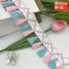 Em Estoque Atacado Tassel Colorido para Vassoura Franja Renda, Renda com Franja Colorida Estilo Étnico Renda com Franja DIY Renda Feita à Mão