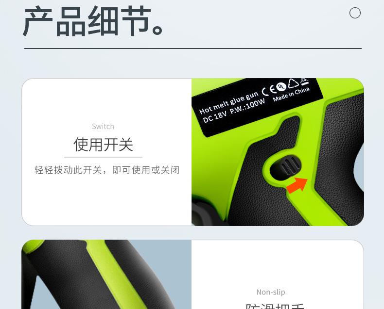 详情_11.jpg