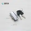 Cerradura de gabinete de hierro de núcleo superior Union 309 cerradura de cajón de muebles cerradura de puerta corrediza cerradura de cajón de escritorio cerradura de gabinete puerta de gabinete Cerradura Superior