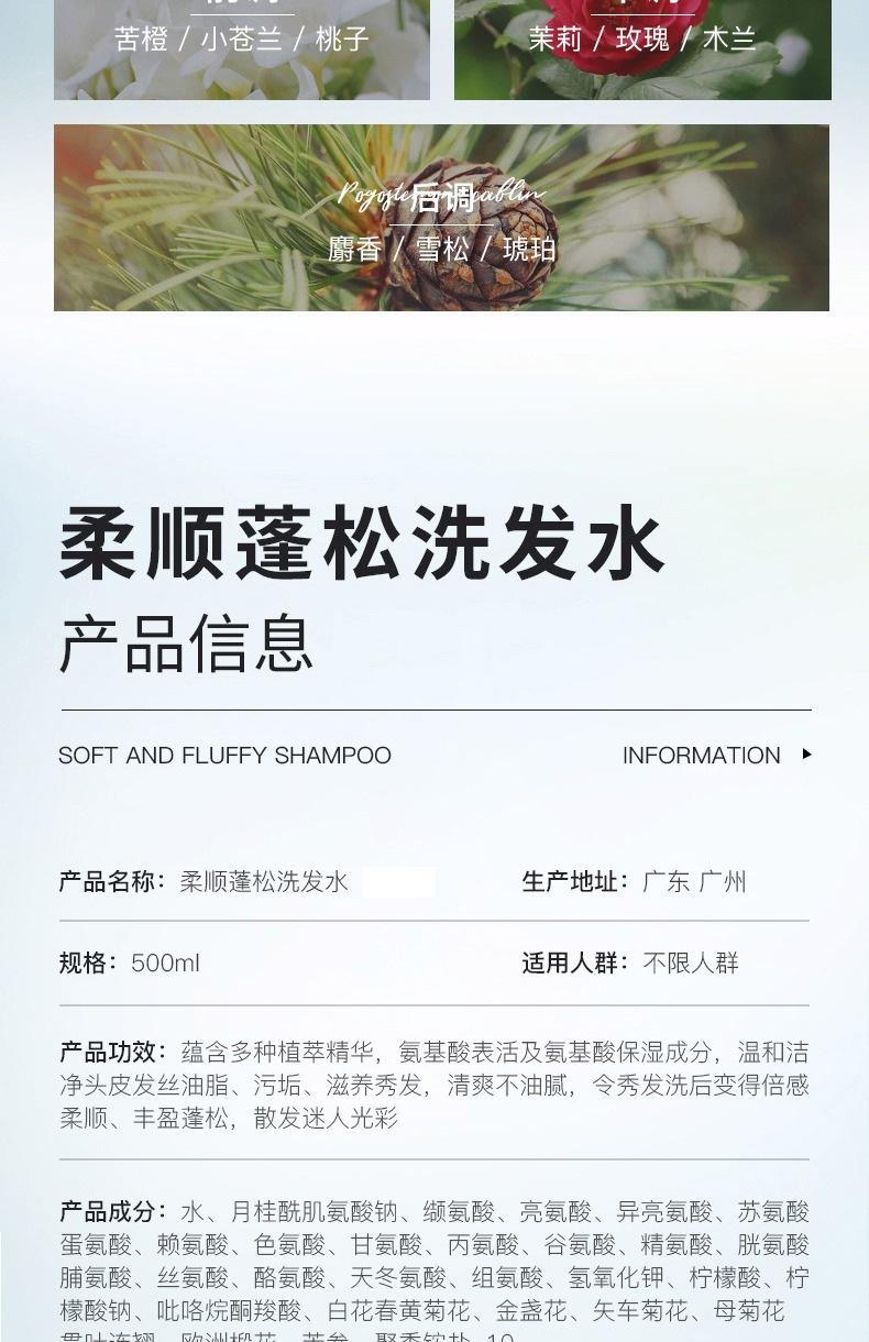 详情图片_ (16).jpg