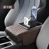 Alfombrilla para Caja de Reposabrazos de Coche Almohadilla Elevadora para Caja de Reposabrazos de Coche Almacenamiento Caja de Pañuelos para Coche Portavasos Suministros para Coche
