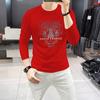 Nueva Camiseta de Manga Larga para Hombre, Camiseta Básica de Cuello Redondo, Top para Primavera y Otoño, Estilo Europeo, Cabeza de Tigre Audaz, Corte Ajustado, Moda Masculina Tendencia