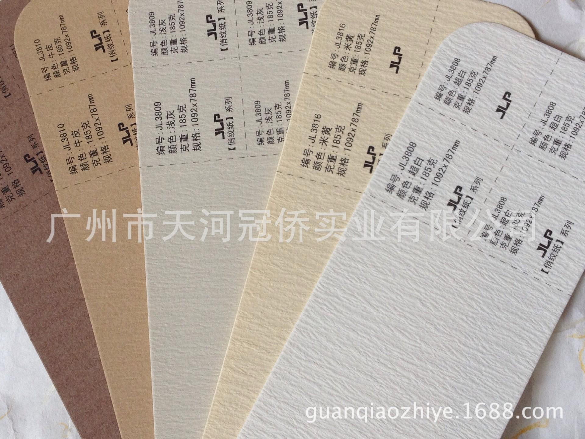 QQ图片20141018143120