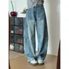 Jeans Azul Claro Scimitar para Mujer, Tendencia Nuevo Estilo Americano de Cintura Alta Sueltos Rectos Adelgazantes Pierna Ancha Pantalones Hoz