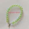 Colgante de Llave con Cadena de Perlas, Colgante de Muñeca de Perla de Imitación de Cristal Colorido, Cadena para Colgar en el Coche, Accesorios de Joyería DIY