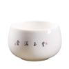 Conjunto de chá Kung Fu de porcelana branca Suet Jade, xícara de chá, xícara pessoal de alta qualidade, xícara de degustação de chá, xícara grande Master, xícara individual