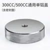 Jeringa de 100CC/200CC/300CC/500CC Cubierta Trasera de Aleación de Aluminio Jeringa Dispensadora Manguera de Goma de Alta Presión Antiexplosión