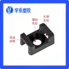 Base de Montaje para Abrazadera de Cable Tipo Silla Stm-2 Hc-1 Hc-2 Hc-2S Base de Montaje para Abrazadera de Cable Tipo Pasador Base de Posicionamiento