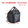883 Computador de Mesa Case Pequeno Bolsa de Armazenamento Host Mochila Grande Bolsa de Mão Espessa
