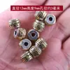 Nuevo Pulsera de Cuentas de Buda Mantra de Seis Caracteres Bicolor de Plata de Xizang Cuentas de Barril Escrituras de Nube Propicia Bodhi Estrella y Luna Perforadas Cuentas Sueltas Cuentas Redondas