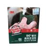 3m Scotch 96 # Esponja de Limpeza de Alta Eficiência 5 Peças/20 Peças Embaladas 150Mm*100Mm