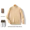 Suéter de Lã Pura Novo para Homens Outono/Inverno 24, Gola Alta Meia, Caimento Solto, Pulôver com Listras Verticais, Camisa Base de Tricô Versátil para Negócios