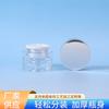 Botellas gotero acrílicas plateadas de múltiples especificaciones al por mayor para productos de cuidado de la piel, lociones, esencias y cosméticos