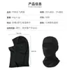 Forro de Casco Transpirable Camuflaje para Exteriores Transfronterizo Máscara de Ciclismo Pasamontañas con Capucha Secado Rápido Protección Solar de Verano