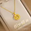 Collar atrapasueños de mariposa de miel de oro vietnamita con tallados deslumbrantes y colgantes, accesorio para el cuello, cadena para la clavícula al por mayor