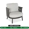 Conjunto de Sofás Externos Pátio Villa Jardim Hotel B&B Impermeável Protetor Solar Rattan Trançado Lazer Mobília de Sofá de Teca
