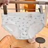 Ka Miao Encuentra Gangas Japonés Simple Algodón Puro Entrepierna Precio Especial Transmisión en Vivo Caja Misteriosa Puesto Callejero En Stock Fuente de Fábrica Tallas Agotadas Liquidación